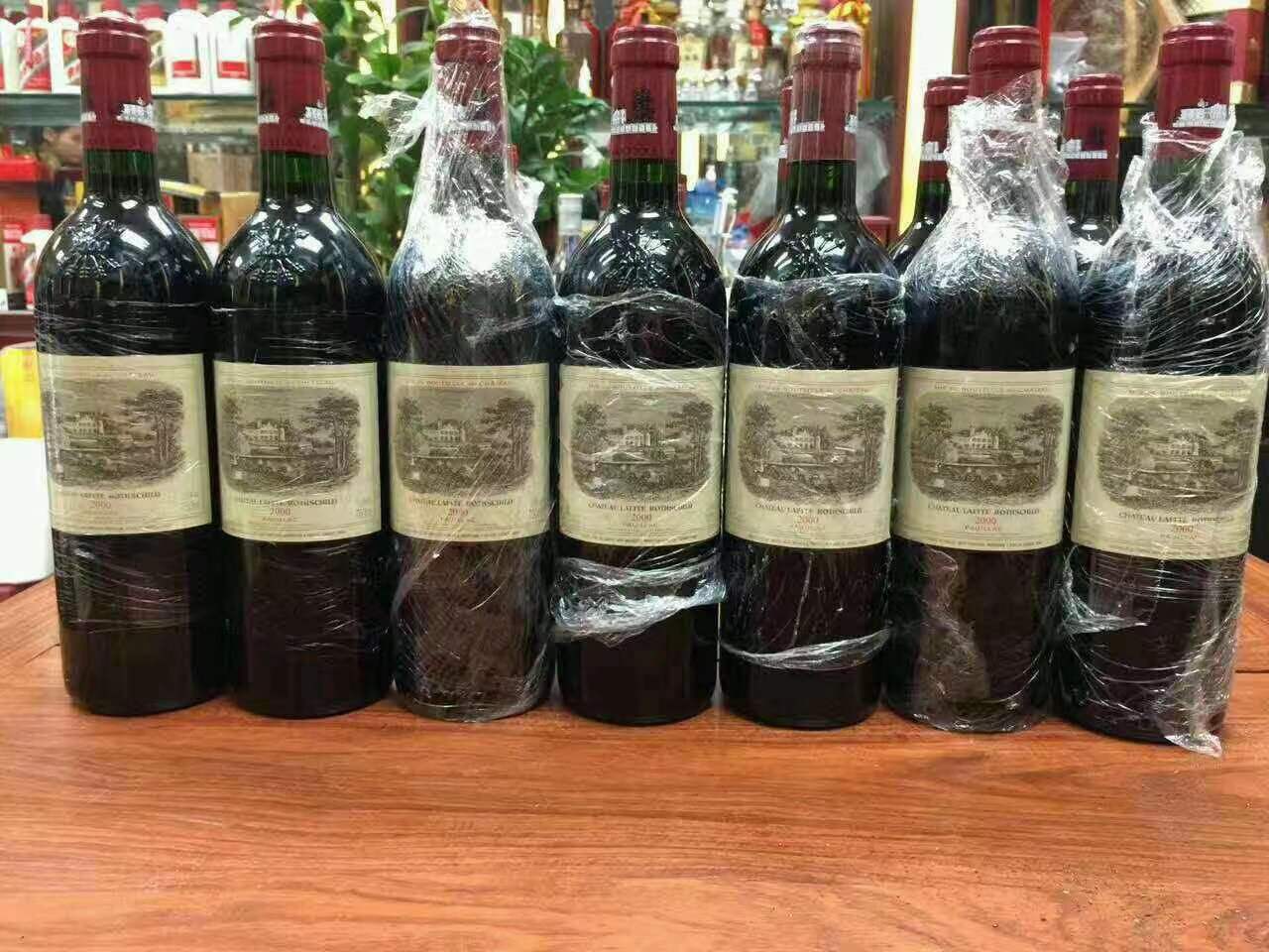 高港洋酒回收